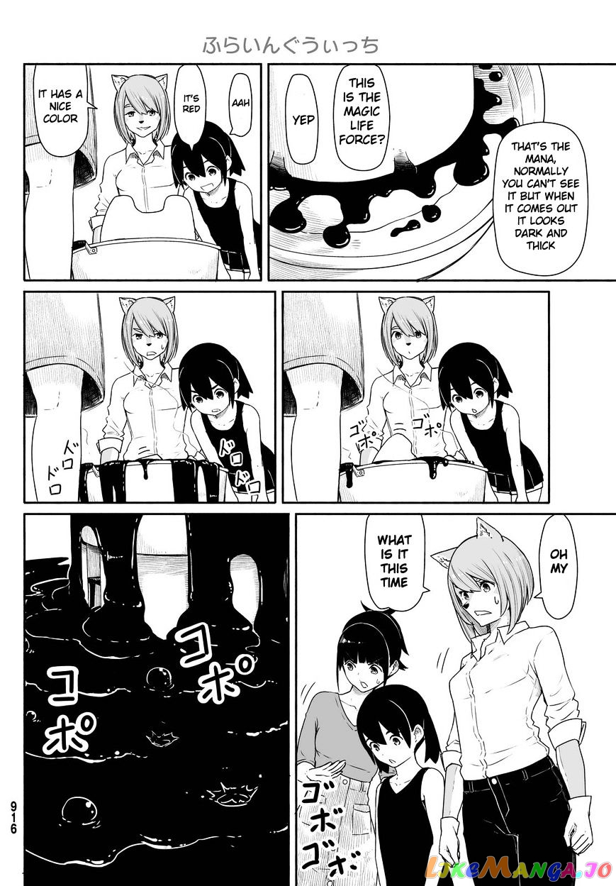 Flying Witch (ISHIZUKA Chihiro) chapter 30 - page 18