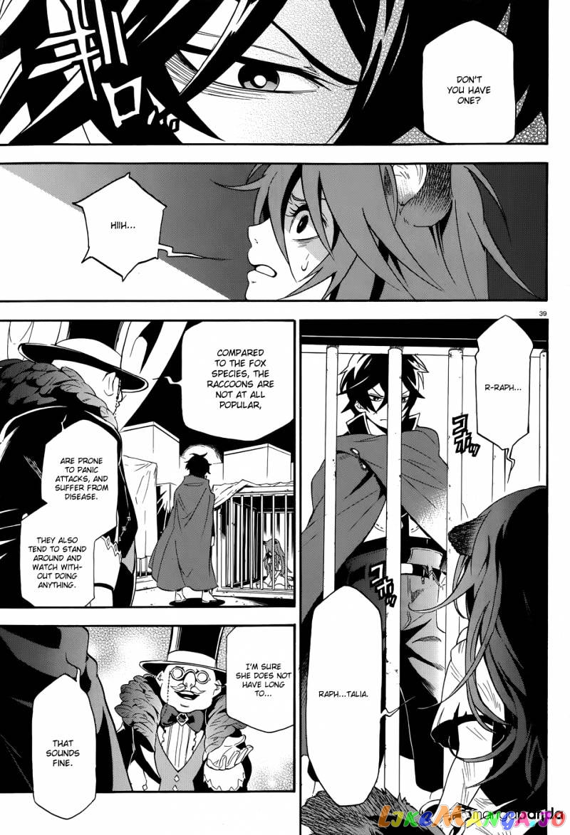 The Rising Of The Shield Hero chapter 2 - page 40