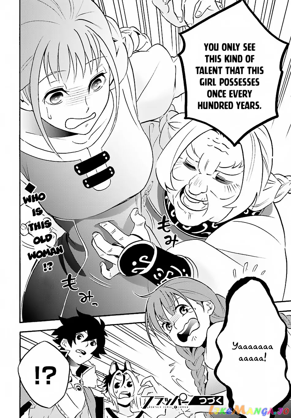 The Rising Of The Shield Hero chapter 46 - page 43