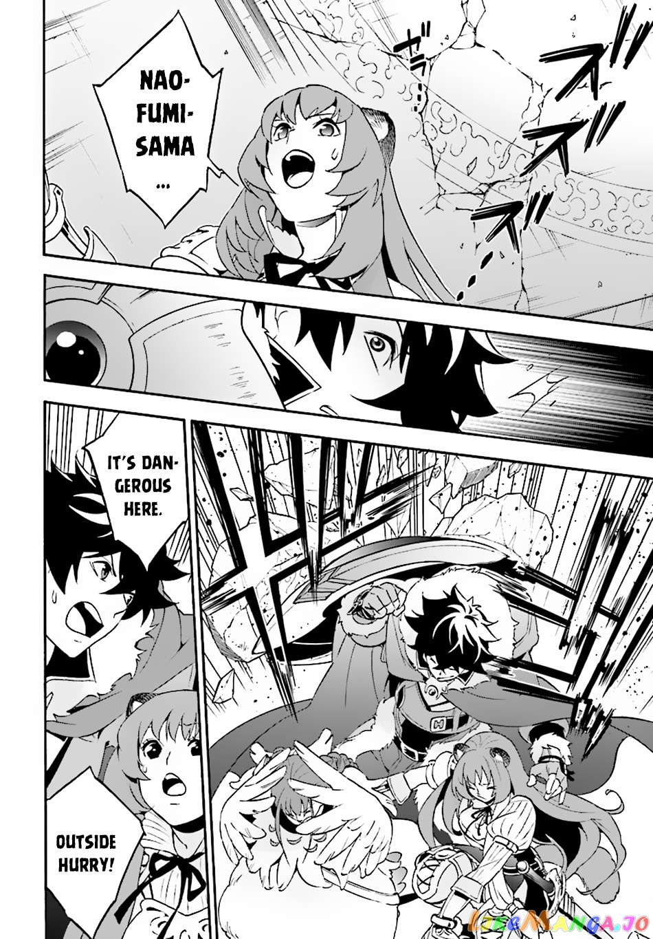 The Rising Of The Shield Hero chapter 53 - page 11