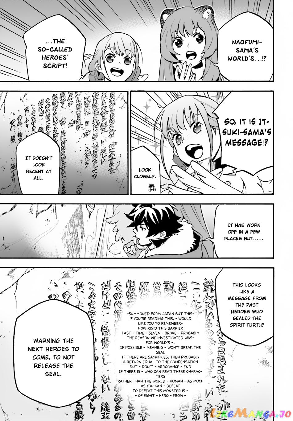 The Rising Of The Shield Hero chapter 53 - page 4