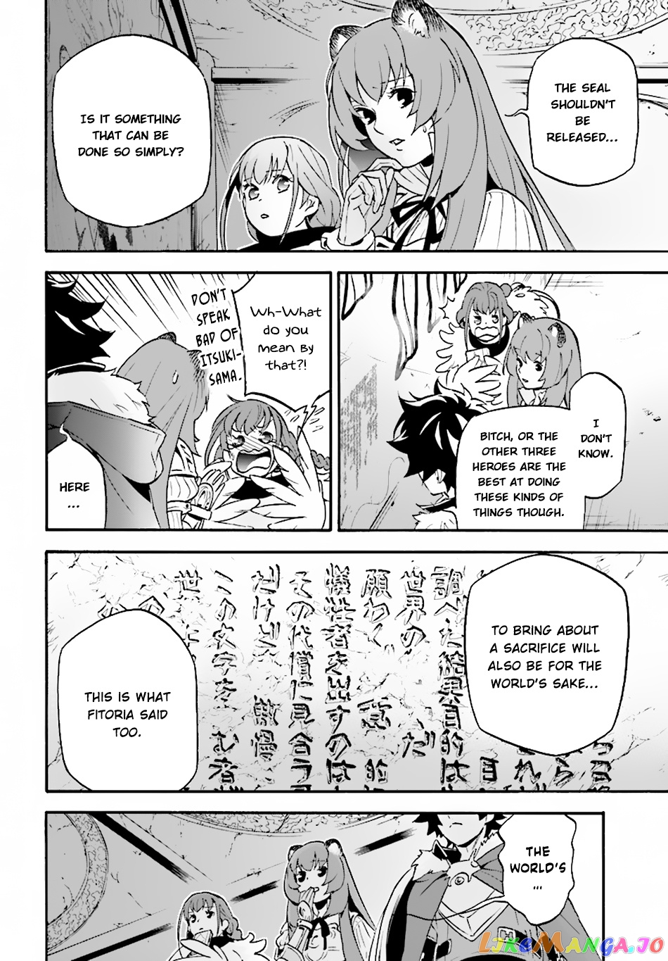 The Rising Of The Shield Hero chapter 53 - page 5