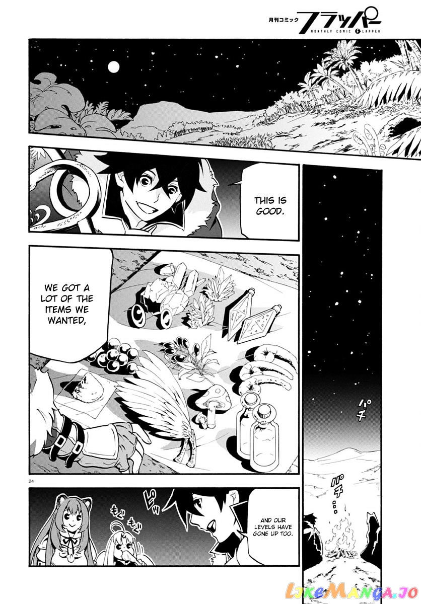 The Rising Of The Shield Hero chapter 36 - page 25