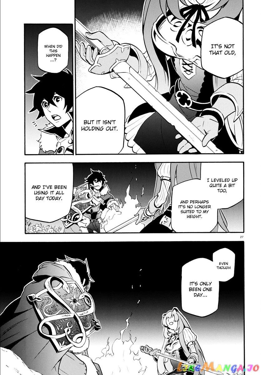 The Rising Of The Shield Hero chapter 36 - page 28