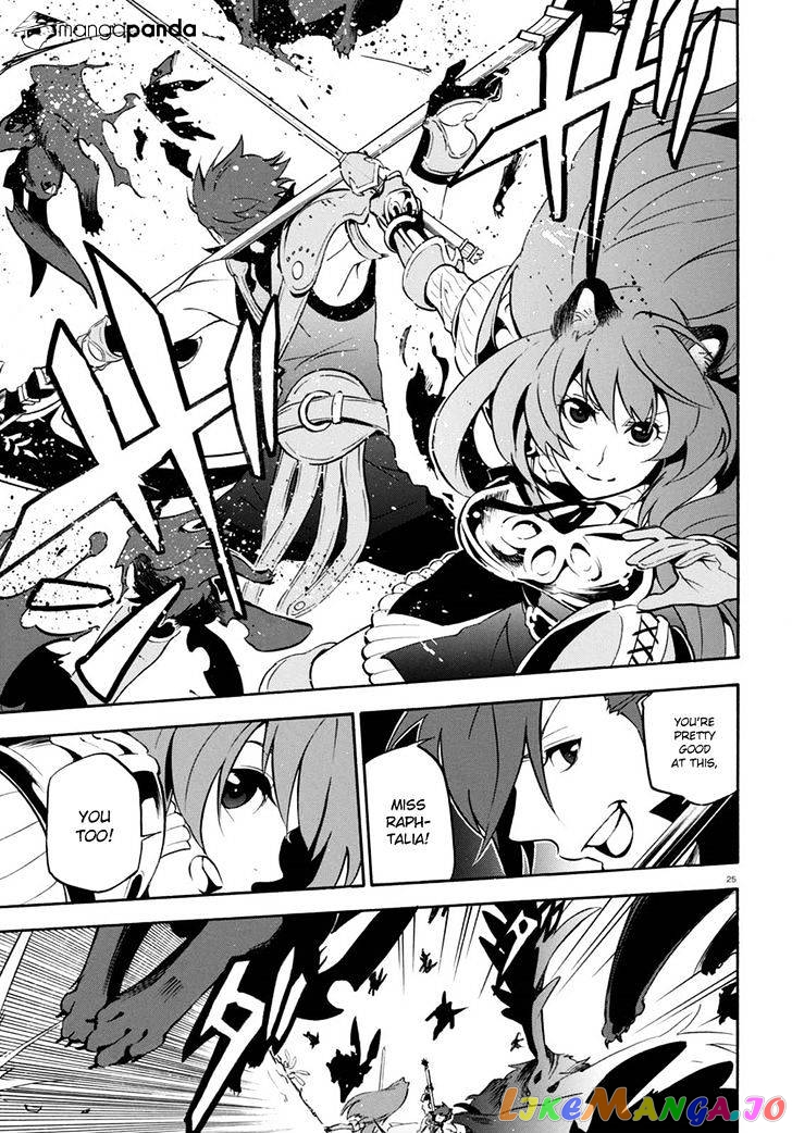 The Rising Of The Shield Hero chapter 37 - page 29