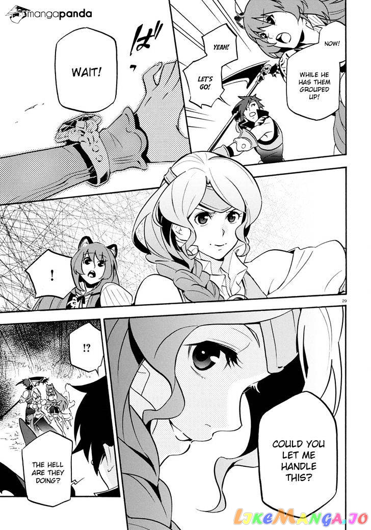 The Rising Of The Shield Hero chapter 37 - page 33