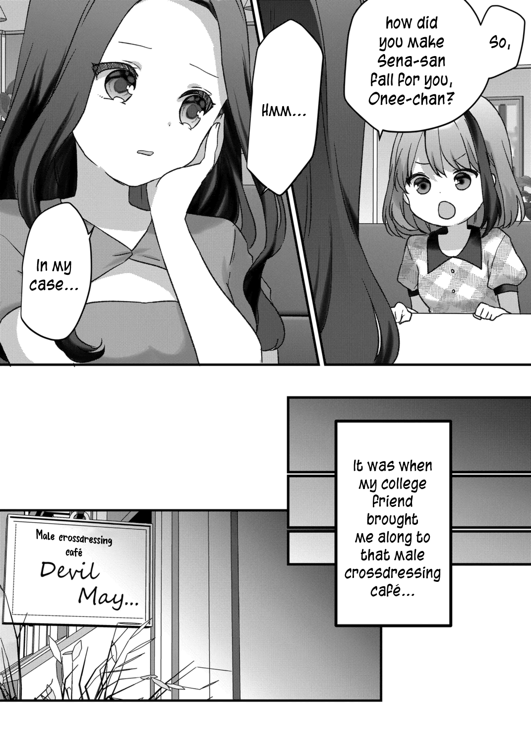 Kuzu Rouninsei, Jinsei Ga Tsurai No De Yoru No Onee-San Wo Yondemita chapter 46 - page 5