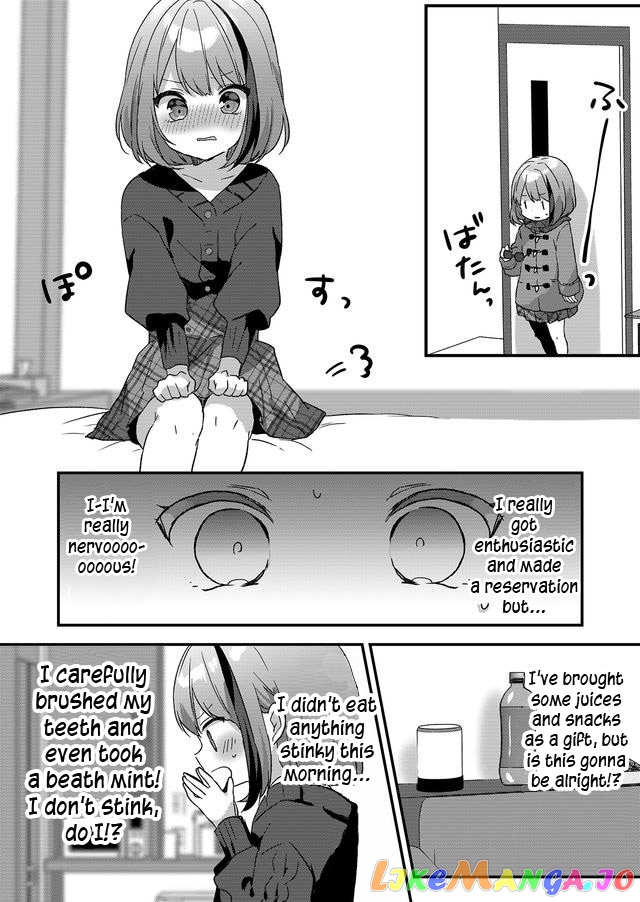 Kuzu Rouninsei, Jinsei Ga Tsurai No De Yoru No Onee-San Wo Yondemita chapter 1 - page 18