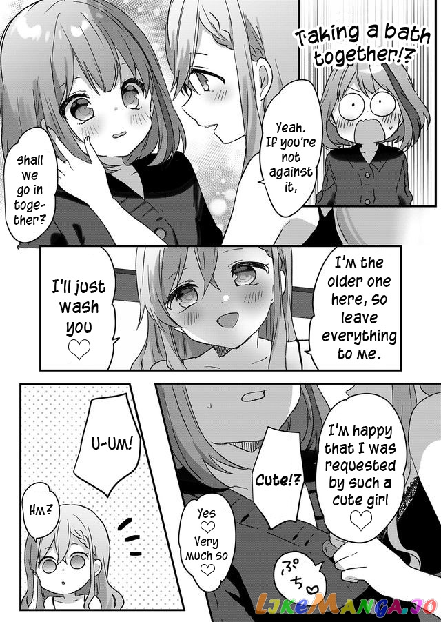 Kuzu Rouninsei, Jinsei Ga Tsurai No De Yoru No Onee-San Wo Yondemita chapter 1 - page 23