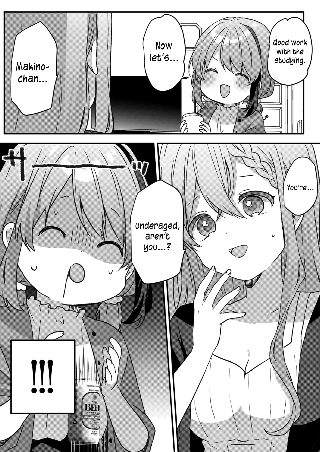 Kuzu Rouninsei, Jinsei Ga Tsurai No De Yoru No Onee-San Wo Yondemita chapter 47 - page 17