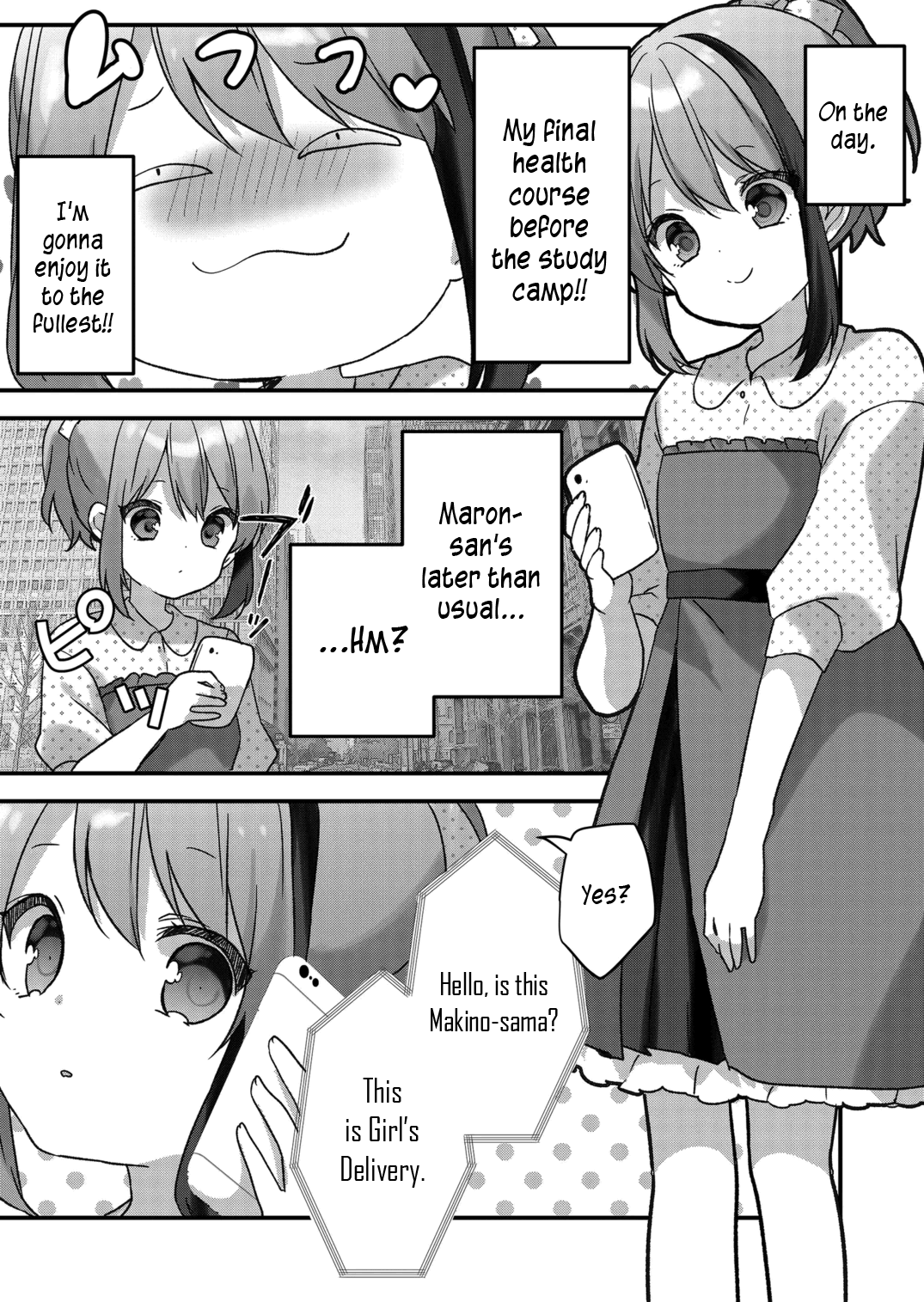 Kuzu Rouninsei, Jinsei Ga Tsurai No De Yoru No Onee-San Wo Yondemita chapter 27 - page 15