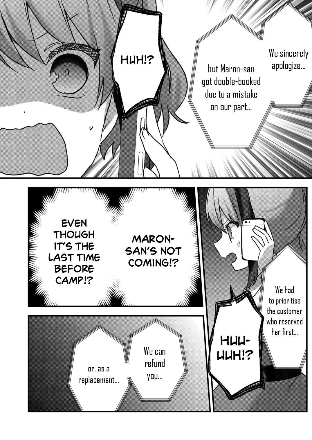 Kuzu Rouninsei, Jinsei Ga Tsurai No De Yoru No Onee-San Wo Yondemita chapter 27 - page 16