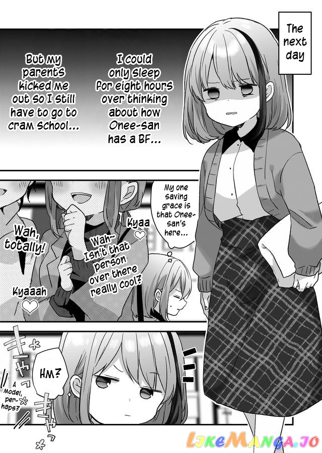 Kuzu Rouninsei, Jinsei Ga Tsurai No De Yoru No Onee-San Wo Yondemita chapter 5 - page 5