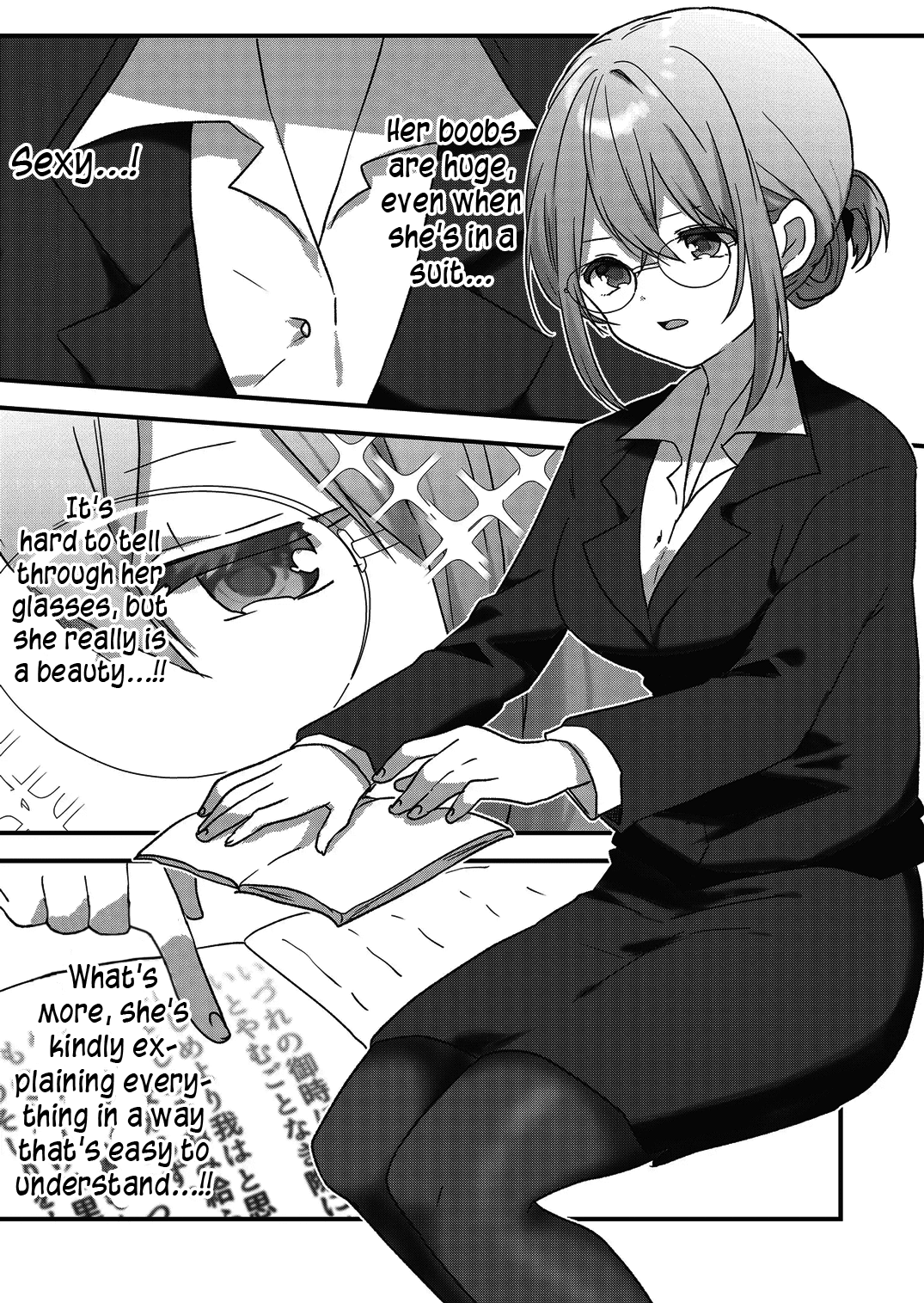 Kuzu Rouninsei, Jinsei Ga Tsurai No De Yoru No Onee-San Wo Yondemita chapter 7 - page 13