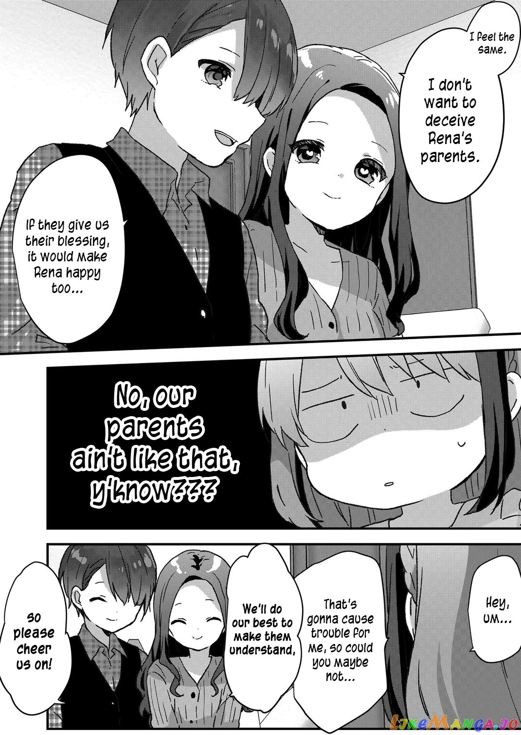 Kuzu Rouninsei, Jinsei Ga Tsurai No De Yoru No Onee-San Wo Yondemita chapter 53 - page 10