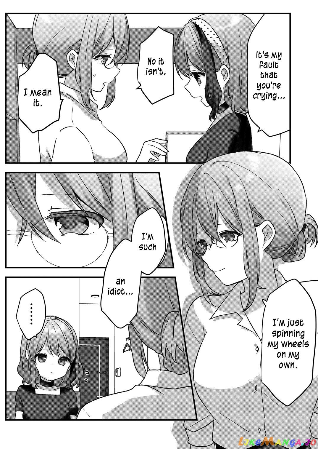 Kuzu Rouninsei, Jinsei Ga Tsurai No De Yoru No Onee-San Wo Yondemita chapter 35 - page 6