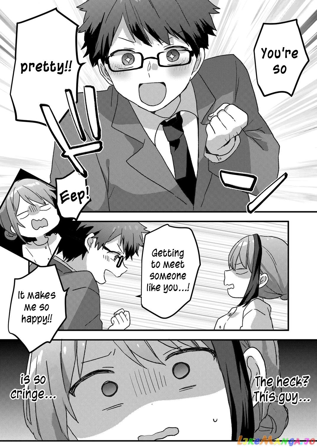 Kuzu Rouninsei, Jinsei Ga Tsurai No De Yoru No Onee-San Wo Yondemita chapter 55 - page 5