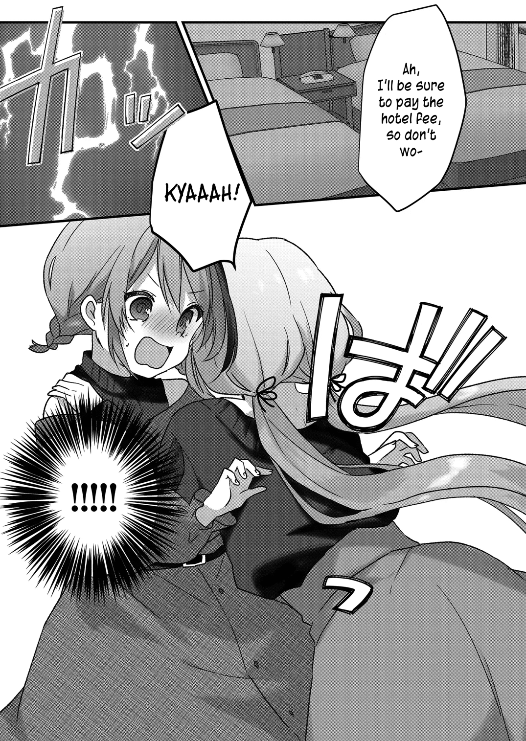 Kuzu Rouninsei, Jinsei Ga Tsurai No De Yoru No Onee-San Wo Yondemita chapter 10 - page 4