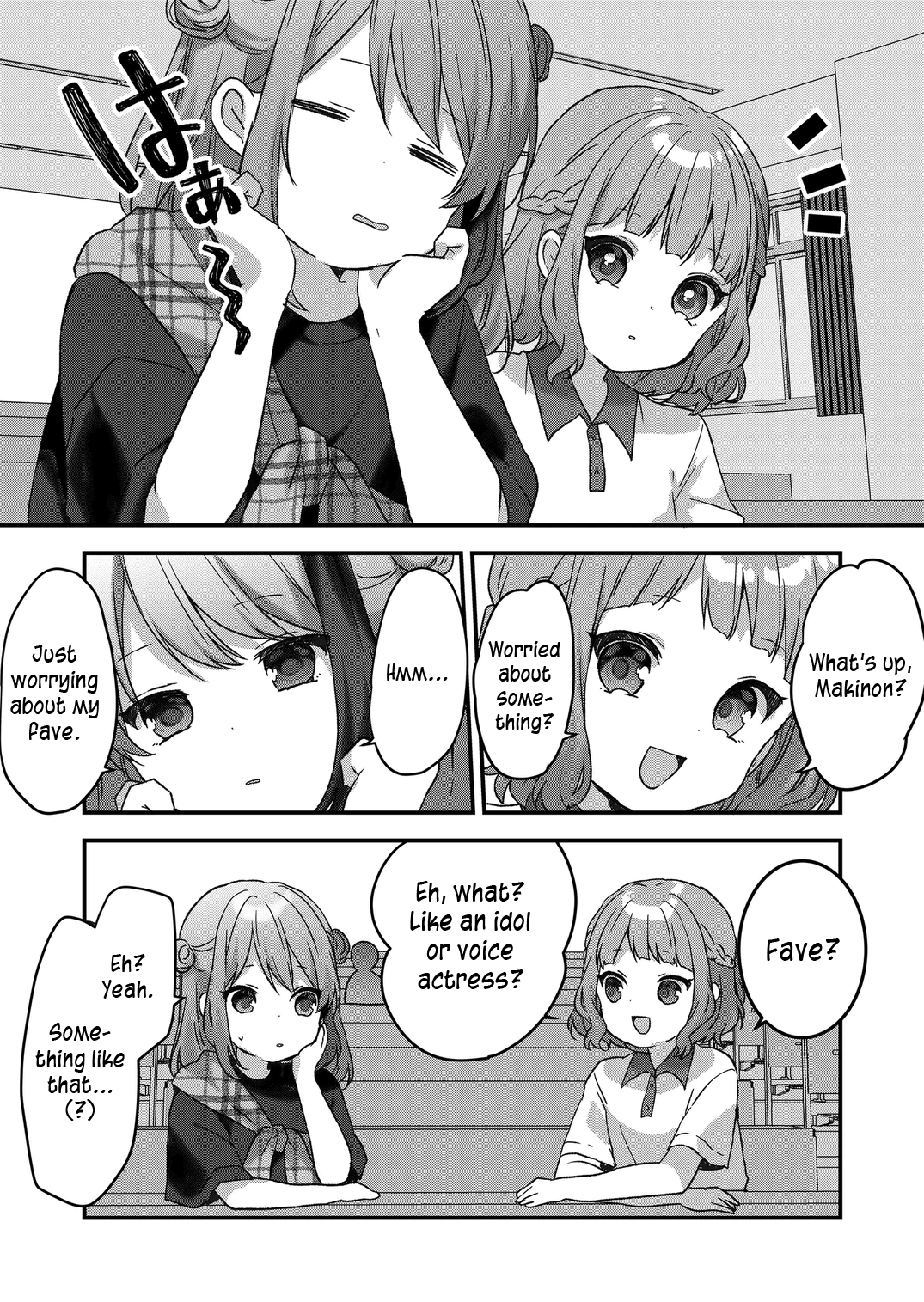 Kuzu Rouninsei, Jinsei Ga Tsurai No De Yoru No Onee-San Wo Yondemita chapter 36 - page 4