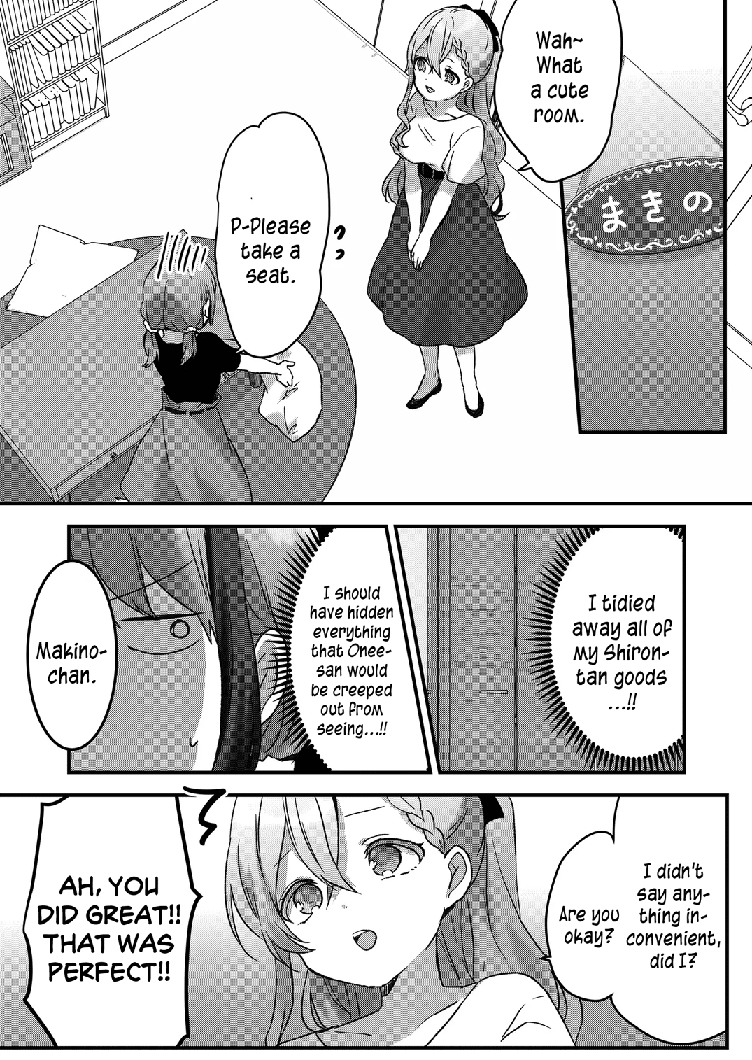 Kuzu Rouninsei, Jinsei Ga Tsurai No De Yoru No Onee-San Wo Yondemita chapter 14 - page 8