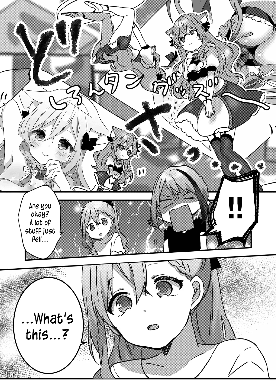 Kuzu Rouninsei, Jinsei Ga Tsurai No De Yoru No Onee-San Wo Yondemita chapter 15 - page 1