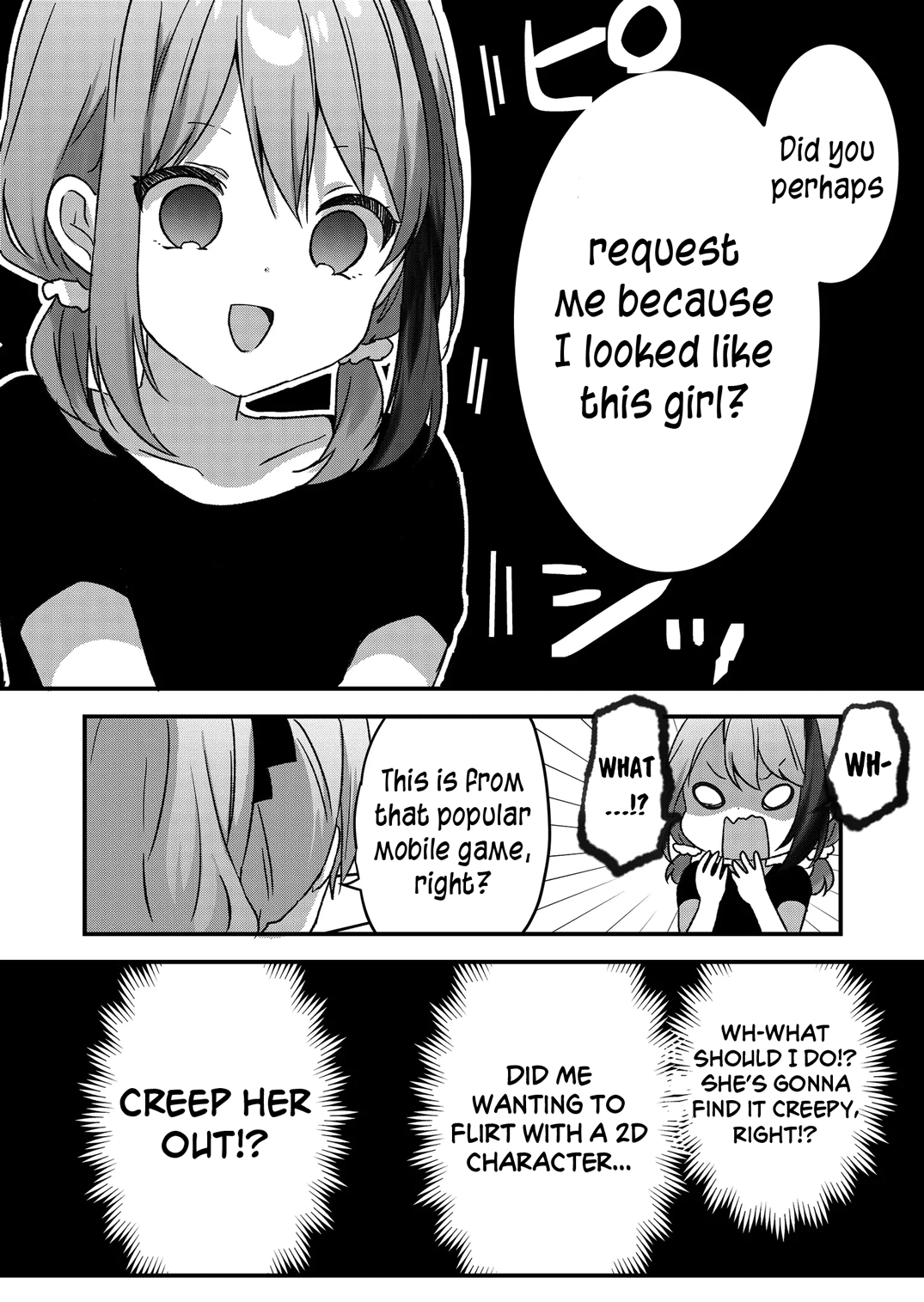 Kuzu Rouninsei, Jinsei Ga Tsurai No De Yoru No Onee-San Wo Yondemita chapter 15 - page 4