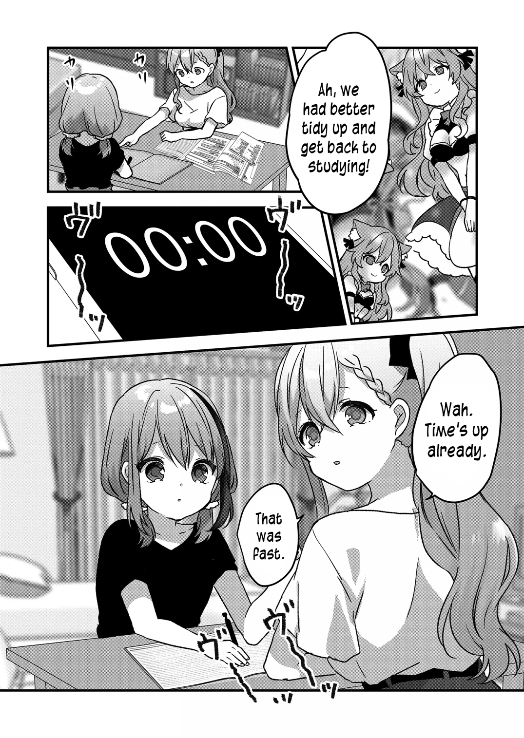 Kuzu Rouninsei, Jinsei Ga Tsurai No De Yoru No Onee-San Wo Yondemita chapter 15 - page 7