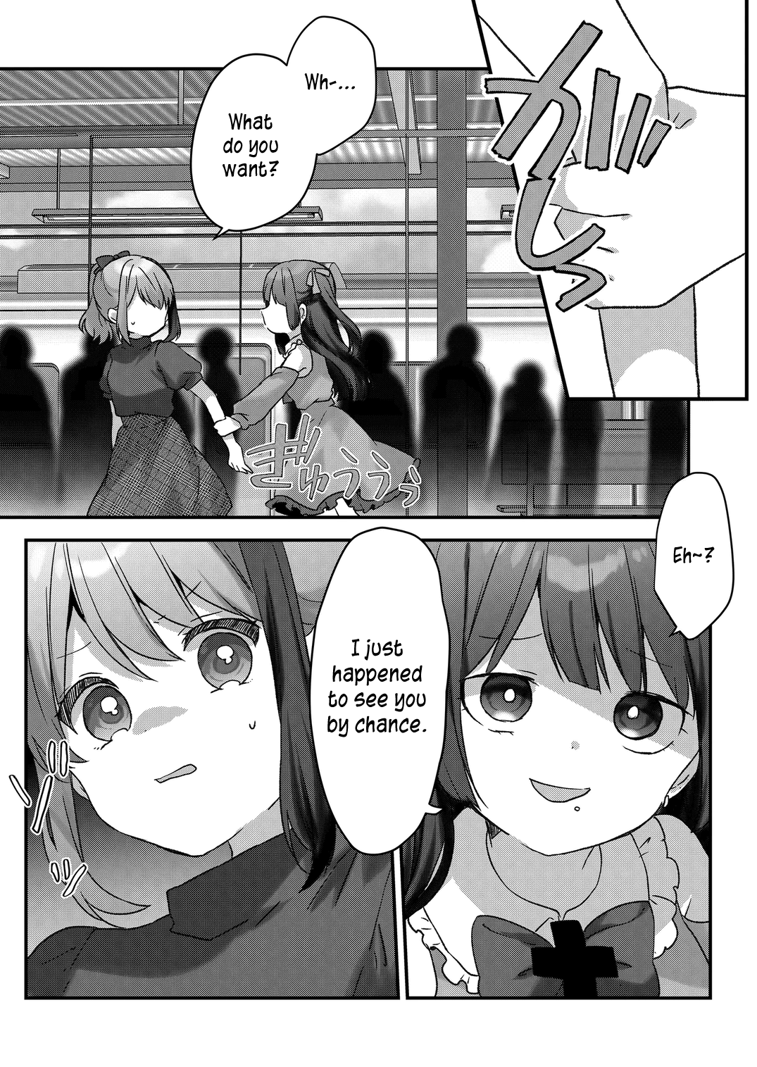 Kuzu Rouninsei, Jinsei Ga Tsurai No De Yoru No Onee-San Wo Yondemita chapter 44 - page 3