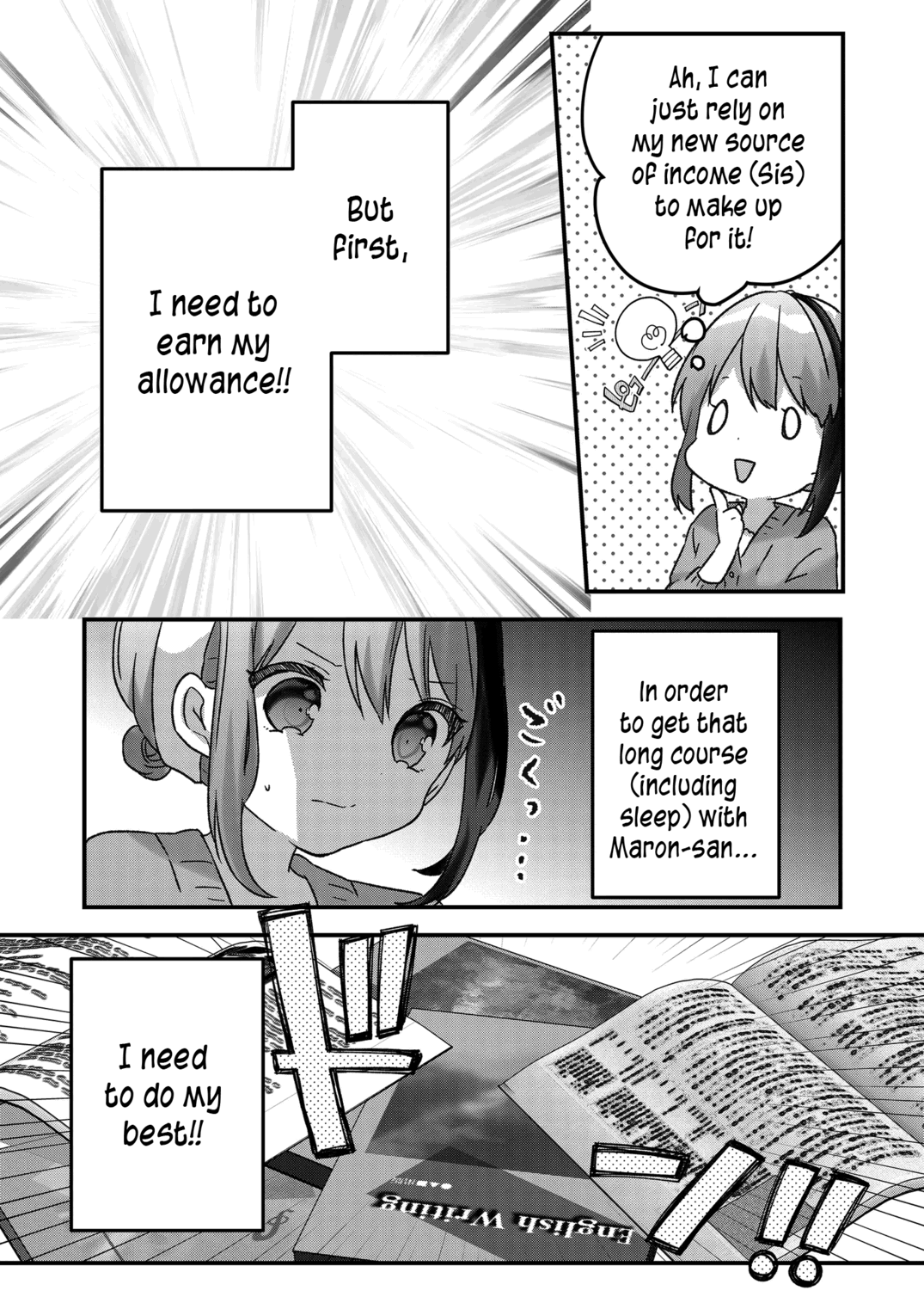 Kuzu Rouninsei, Jinsei Ga Tsurai No De Yoru No Onee-San Wo Yondemita chapter 20 - page 11