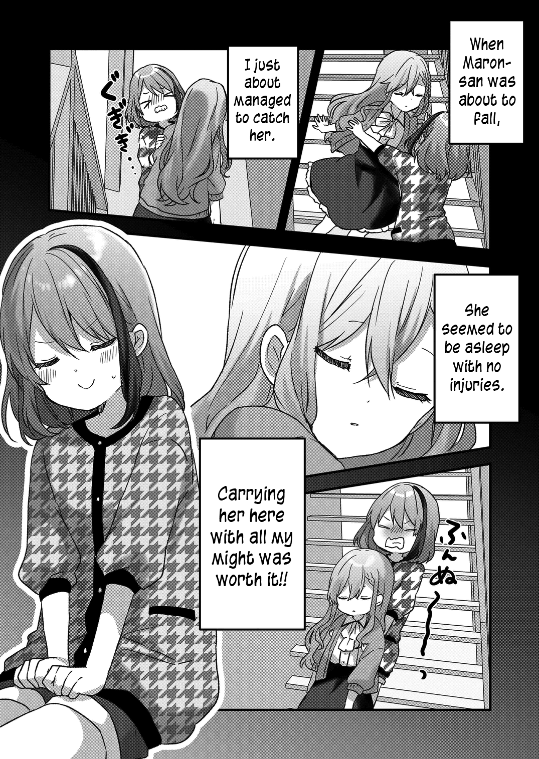 Kuzu Rouninsei, Jinsei Ga Tsurai No De Yoru No Onee-San Wo Yondemita chapter 22 - page 7