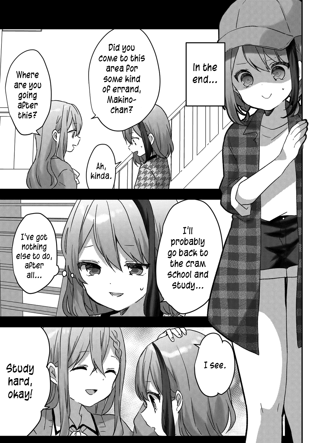 Kuzu Rouninsei, Jinsei Ga Tsurai No De Yoru No Onee-San Wo Yondemita chapter 23 - page 4