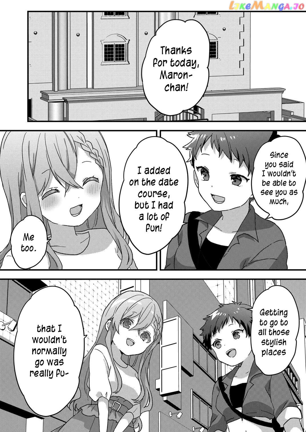 Kuzu Rouninsei, Jinsei Ga Tsurai No De Yoru No Onee-San Wo Yondemita chapter 58 - page 7