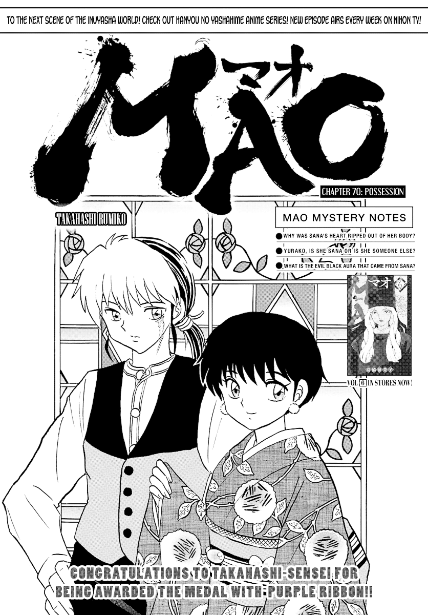 Mao Chapter 70 - page 1