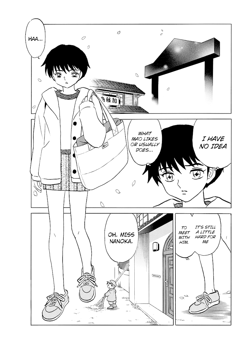 Mao Chapter 70 - page 5