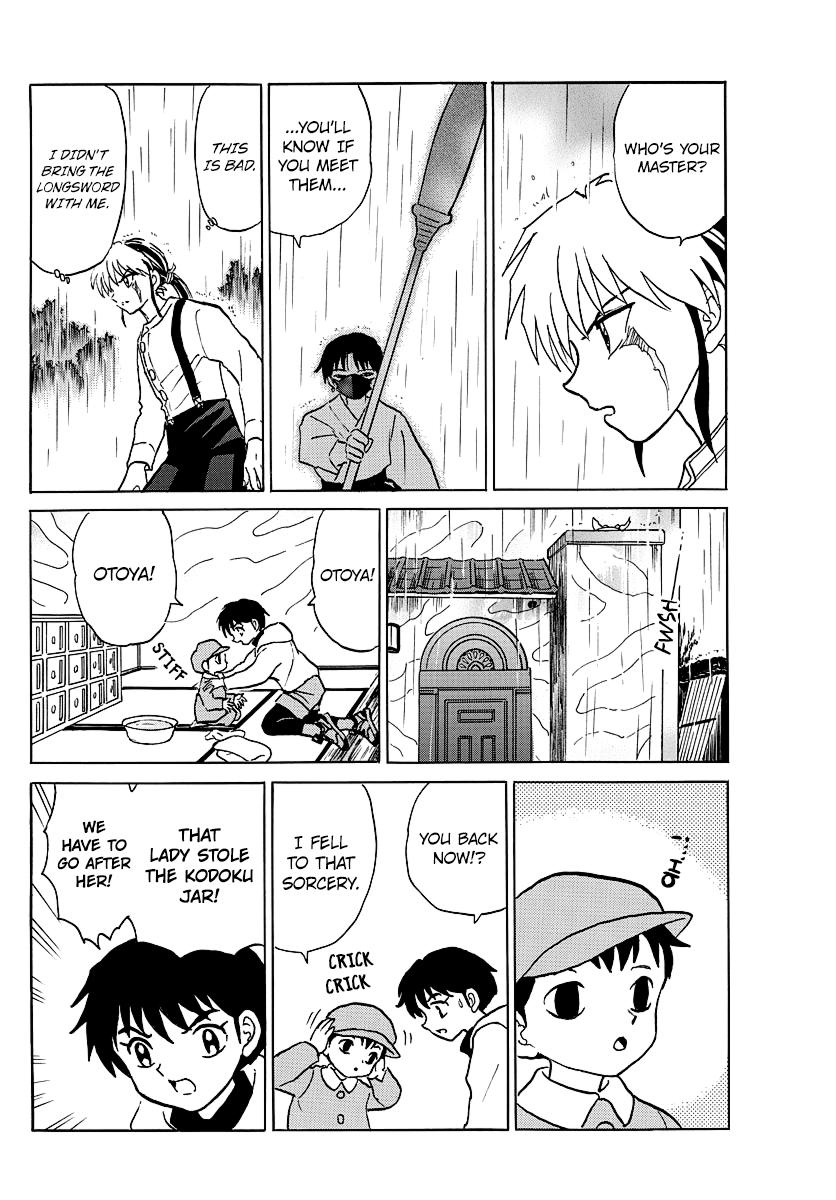 Mao Chapter 36 - page 14