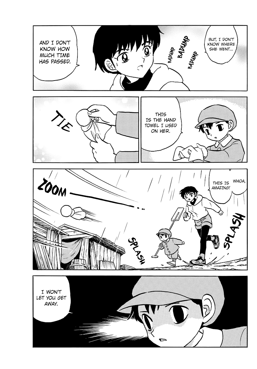 Mao Chapter 36 - page 15