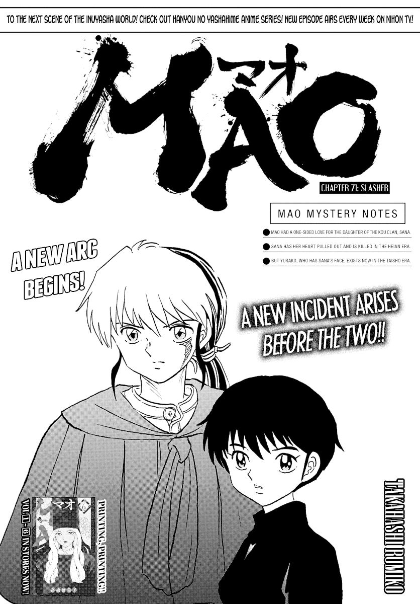 Mao Chapter 71 - page 1