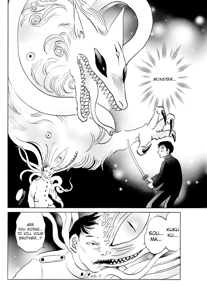 Mao Chapter 71 - page 14