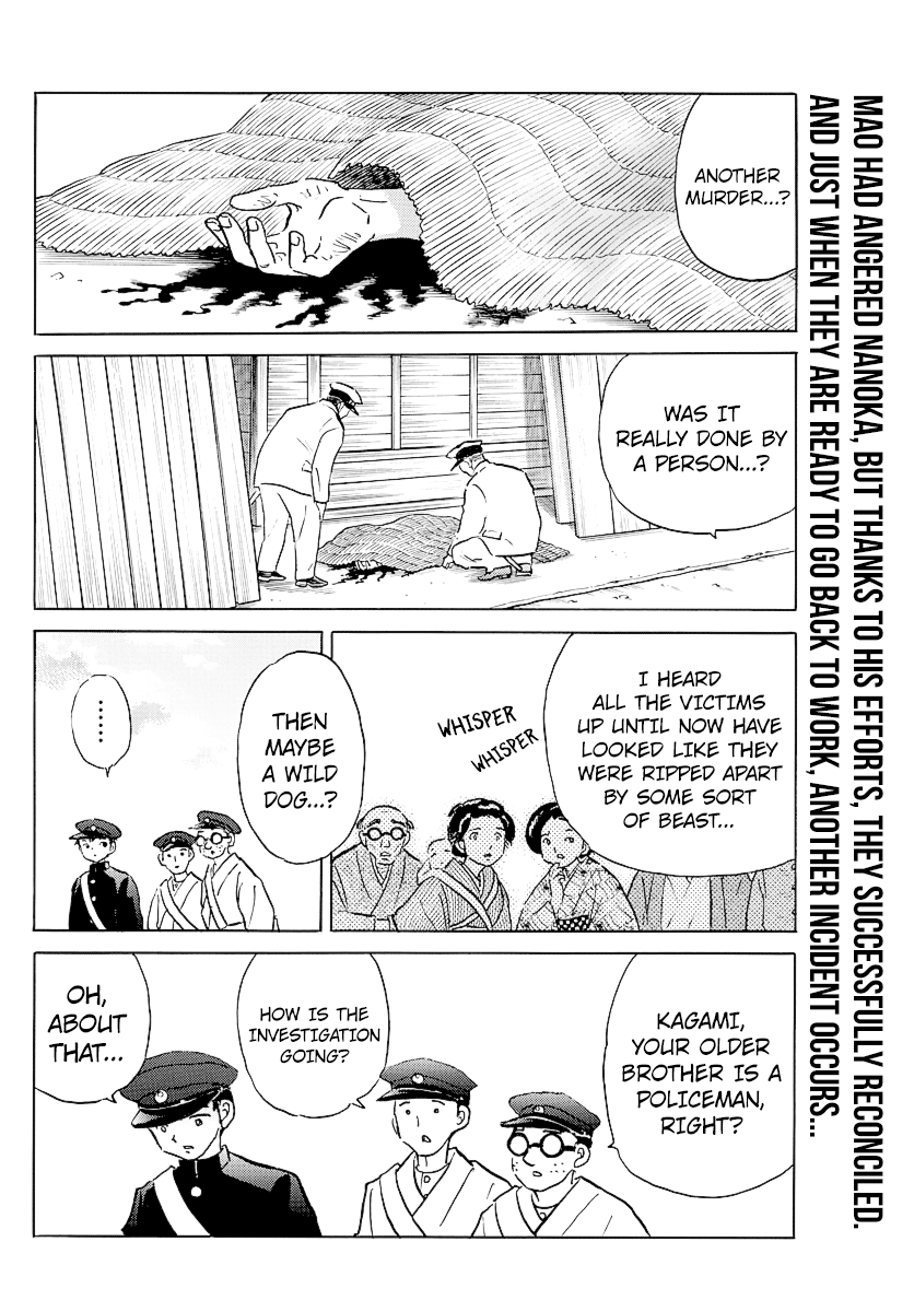 Mao Chapter 71 - page 2