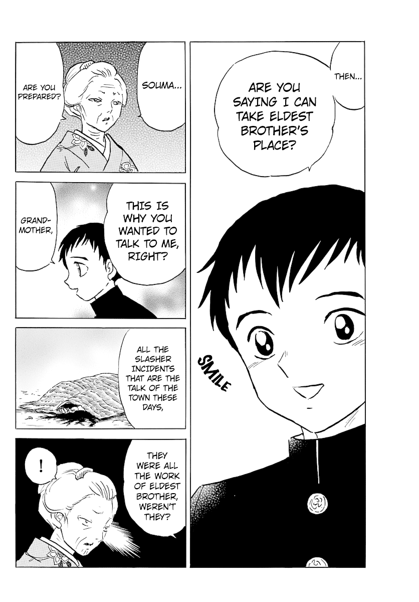 Mao Chapter 71 - page 6