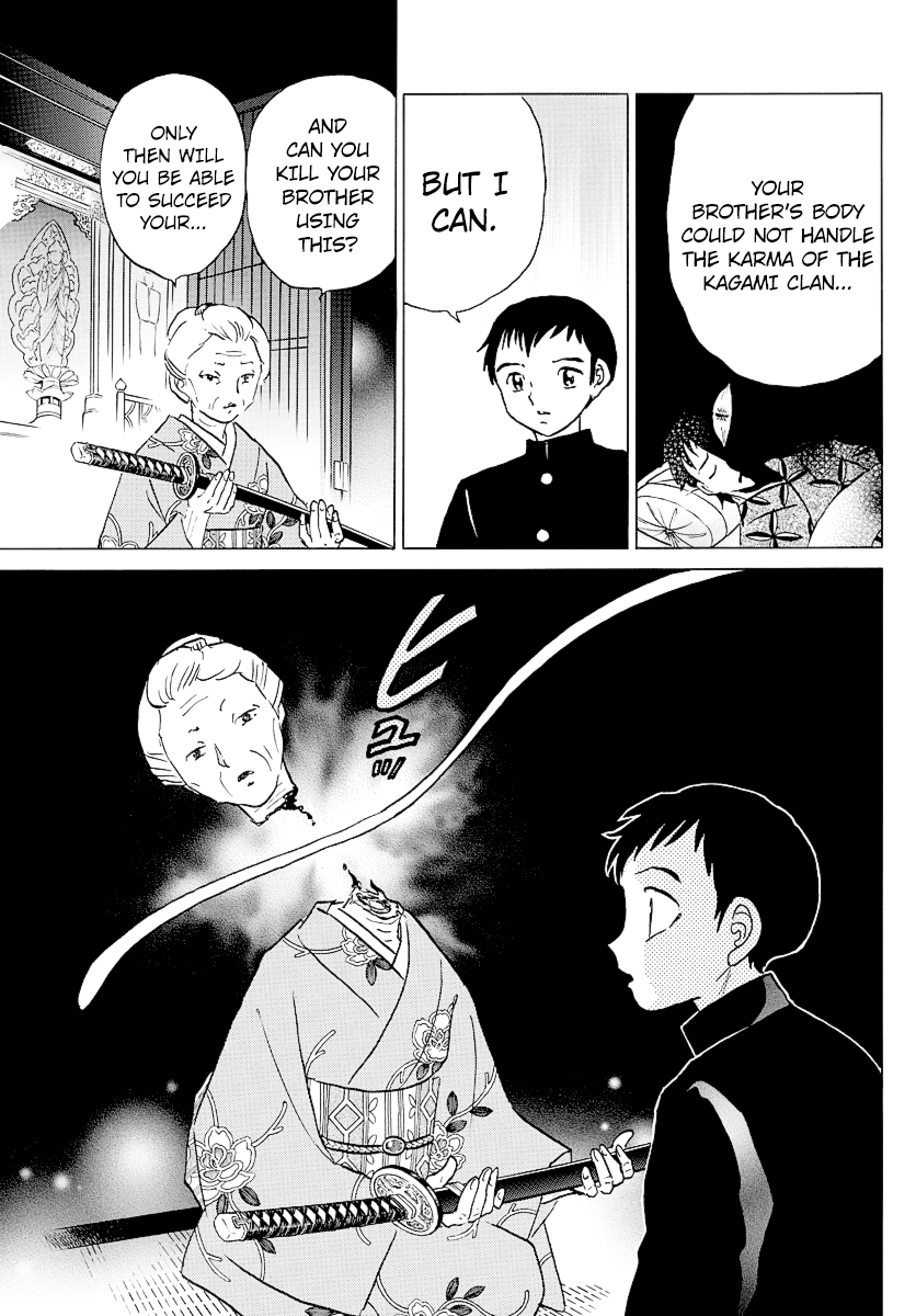 Mao Chapter 71 - page 7