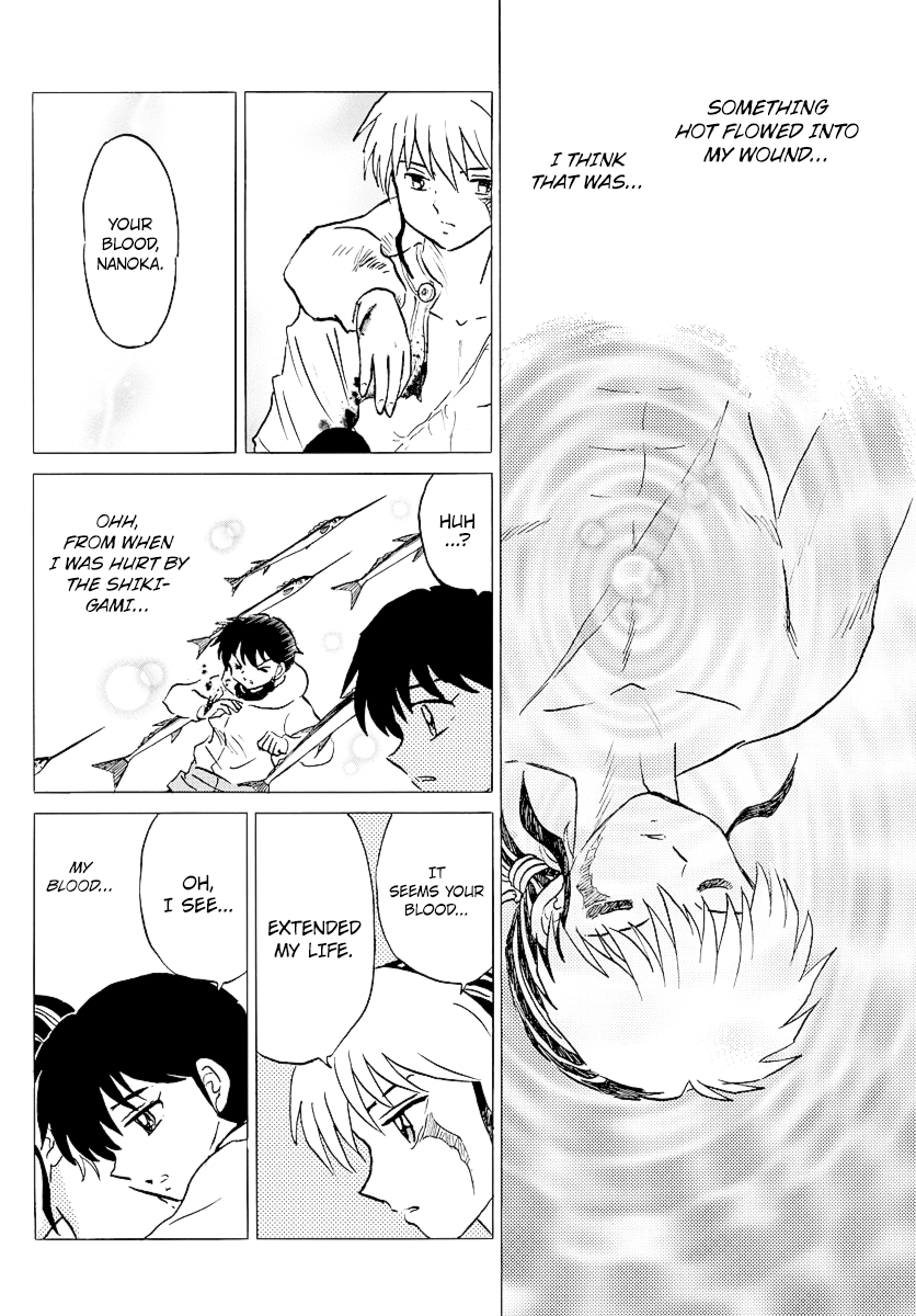 Mao Chapter 38 - page 12