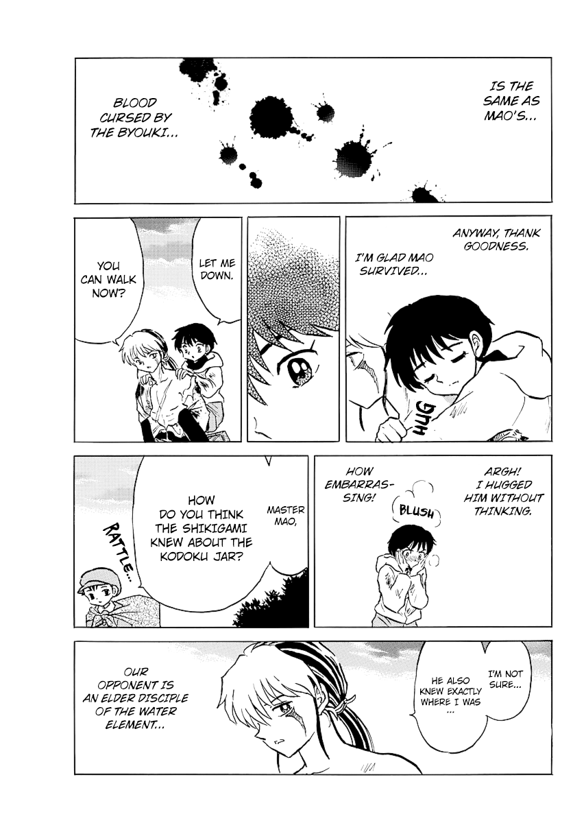 Mao Chapter 38 - page 13