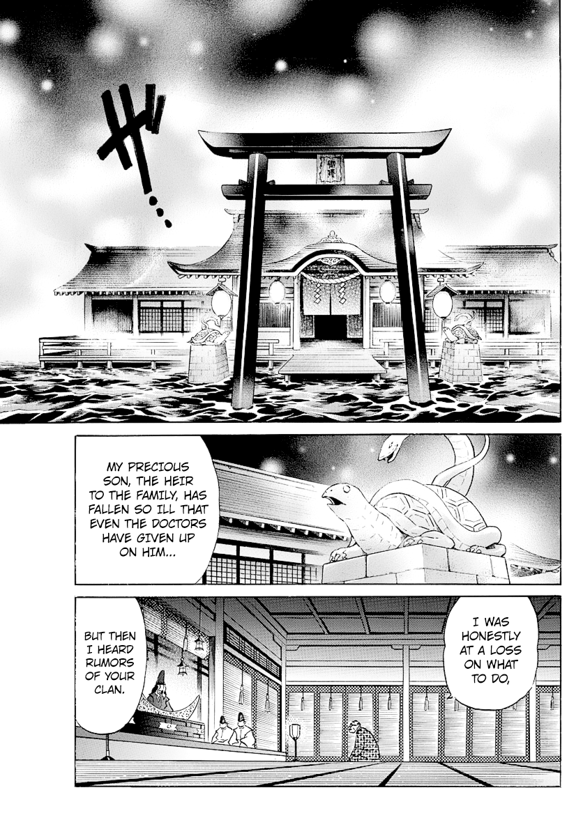 Mao Chapter 38 - page 15