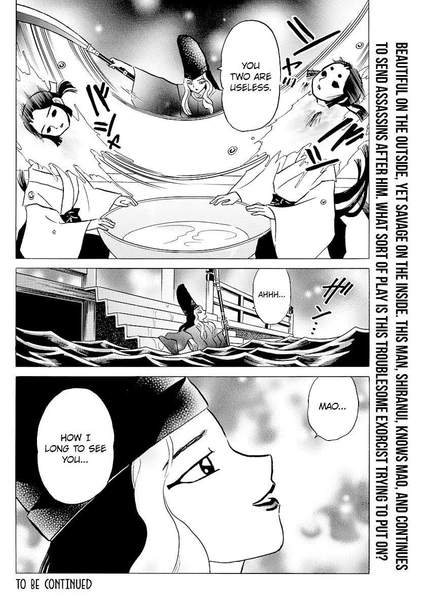 Mao Chapter 38 - page 18