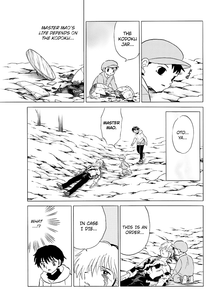 Mao Chapter 38 - page 3