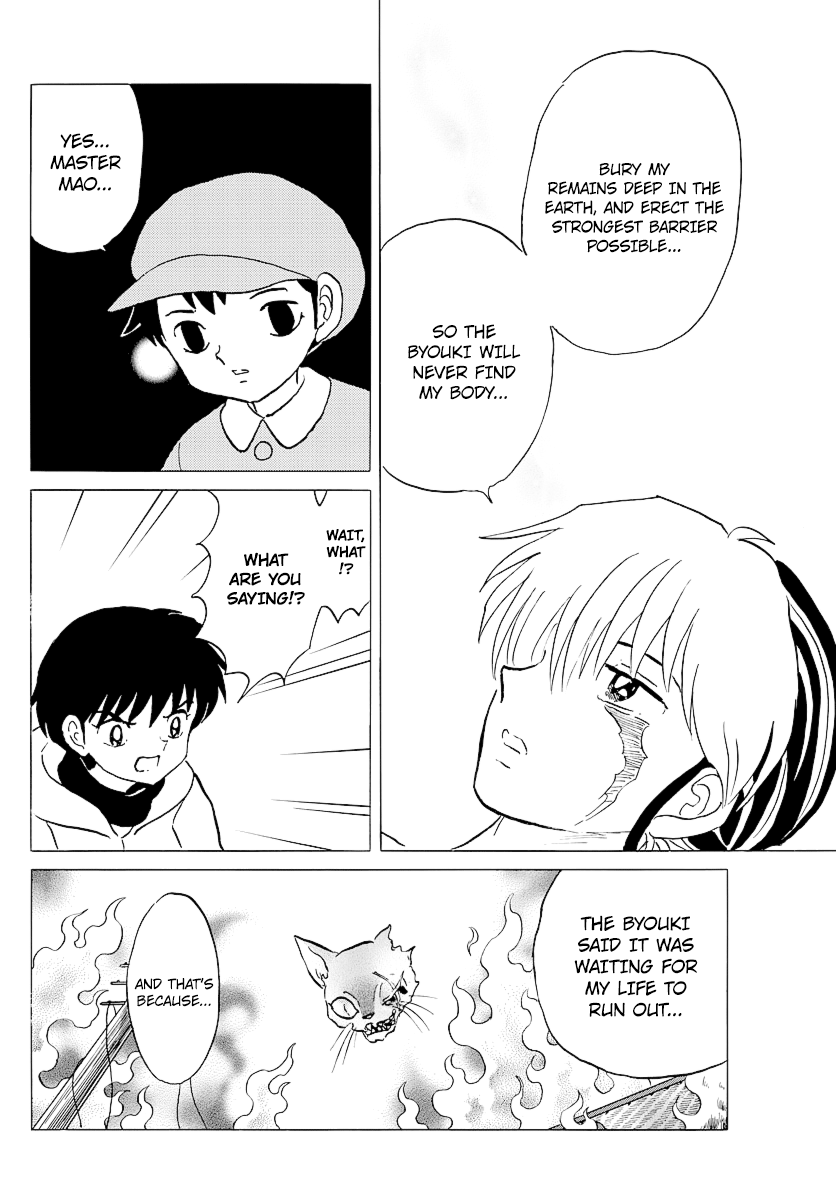 Mao Chapter 38 - page 4