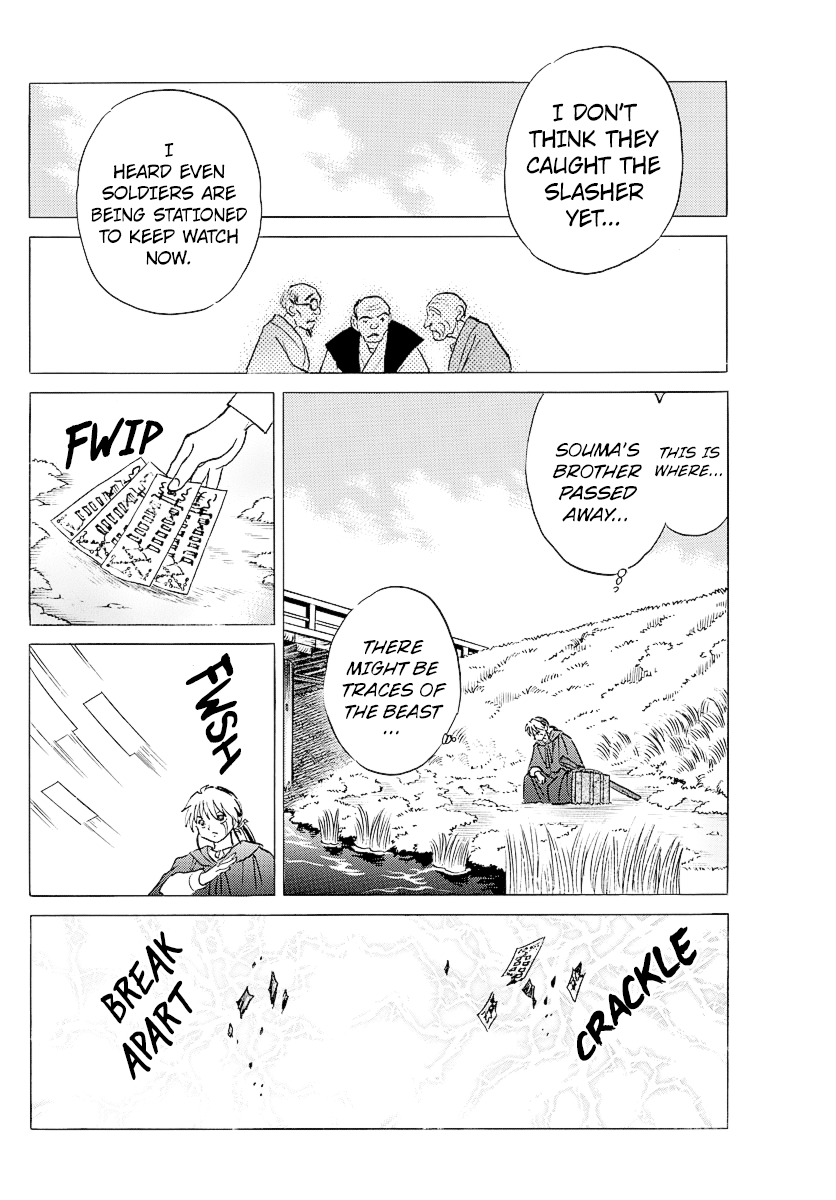 Mao Chapter 72 - page 16