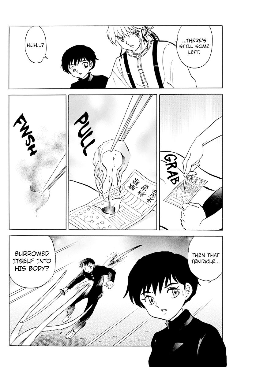 Mao Chapter 72 - page 6