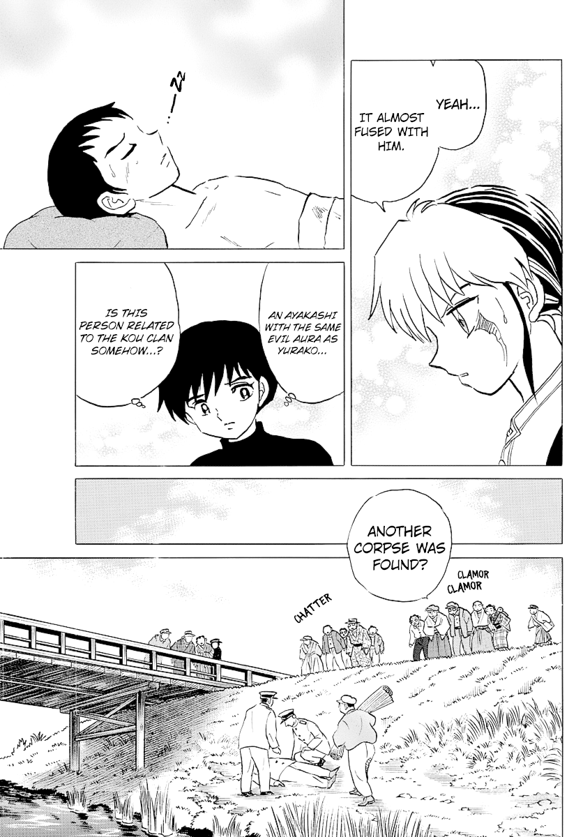 Mao Chapter 72 - page 7